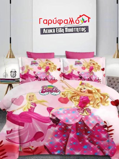 Παιδικό Πάπλωμα Μικροΐνες Disney Barbie Γαρύφαλλο 150x220 | Γαρύφαλλο - Λευκά Είδη